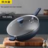 32cm Non-stick Less Smoke Deep Blue Stir-fry Wok