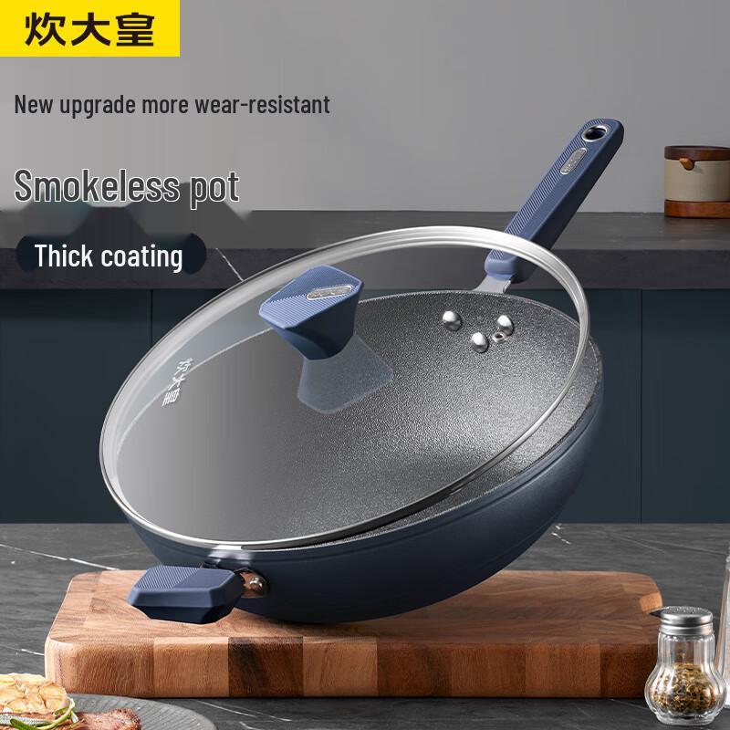 COOKER KING 32cm Non-stick Less Smoke Deep Blue Stir-fry Wok
