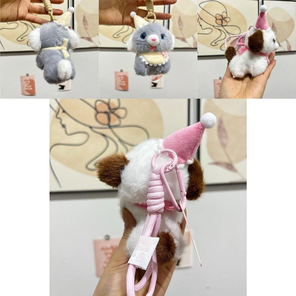 Adorable Plush Dog Keychain Accessory Cute Cartoon Puppy Toy For Gifts And Collectibles
