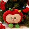 Amazing Apple Kawaii Plush Toy Figure Doll Cartoon Cute Cute Pillow Cushion Home Decoration Kids Birthday Gift Doll