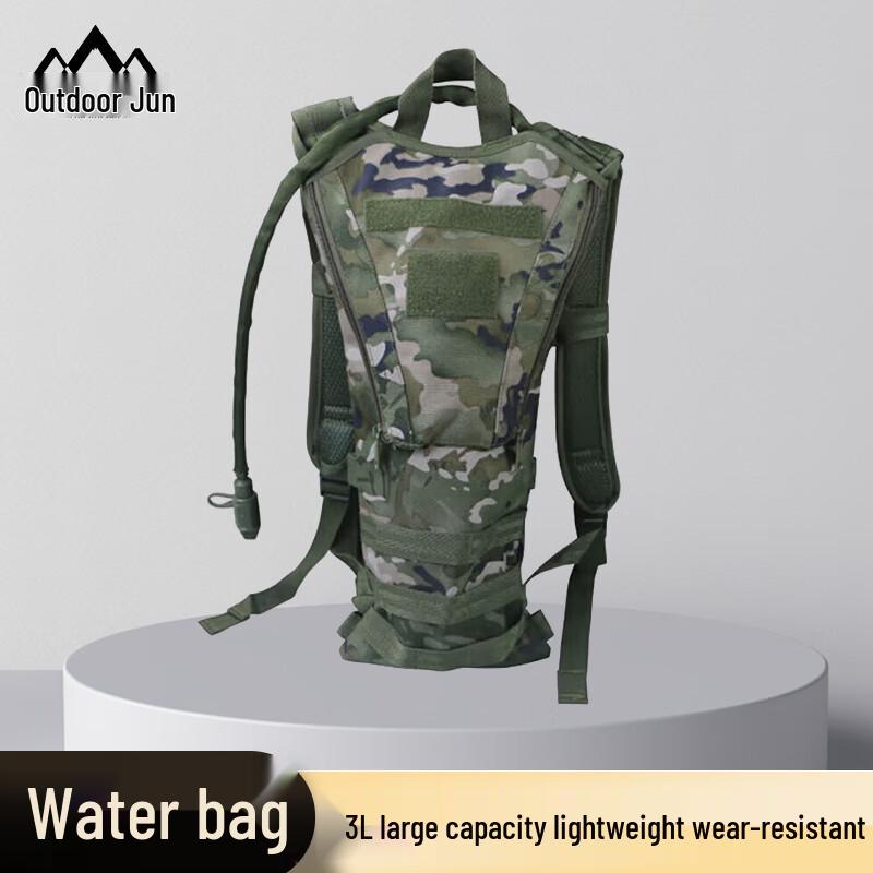 Tactical Camouflage 3L Hydration Pack