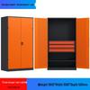 Ayub Heavy-Duty Workshop Tool Cabinet
