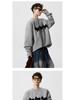 Men's Winter Cartoon Fleece Sweater - Round Neck, Loose Fit, Versatile for Casual Couples