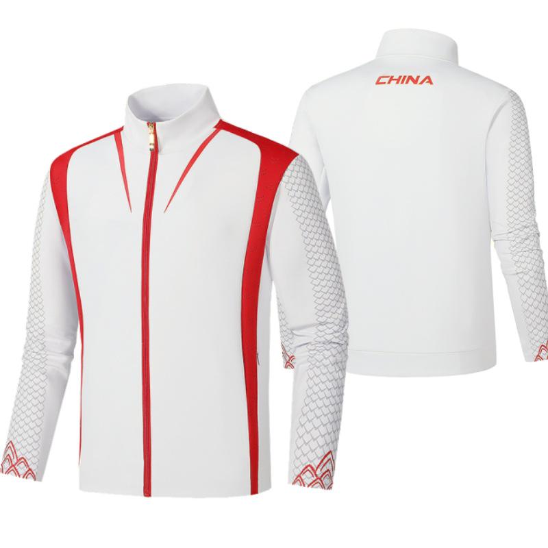 Chinese National Team Sports Suit: Student Competition Jacket  Training Uniform 4XL