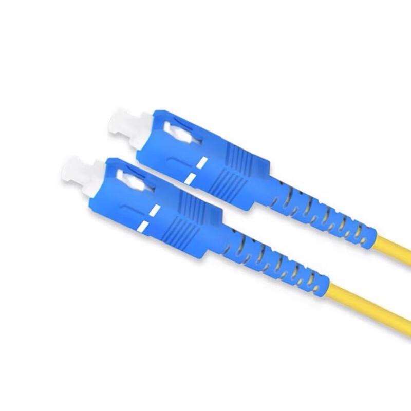 BSOF SC-SC Single-Mode Fiber Optic Patch Cord