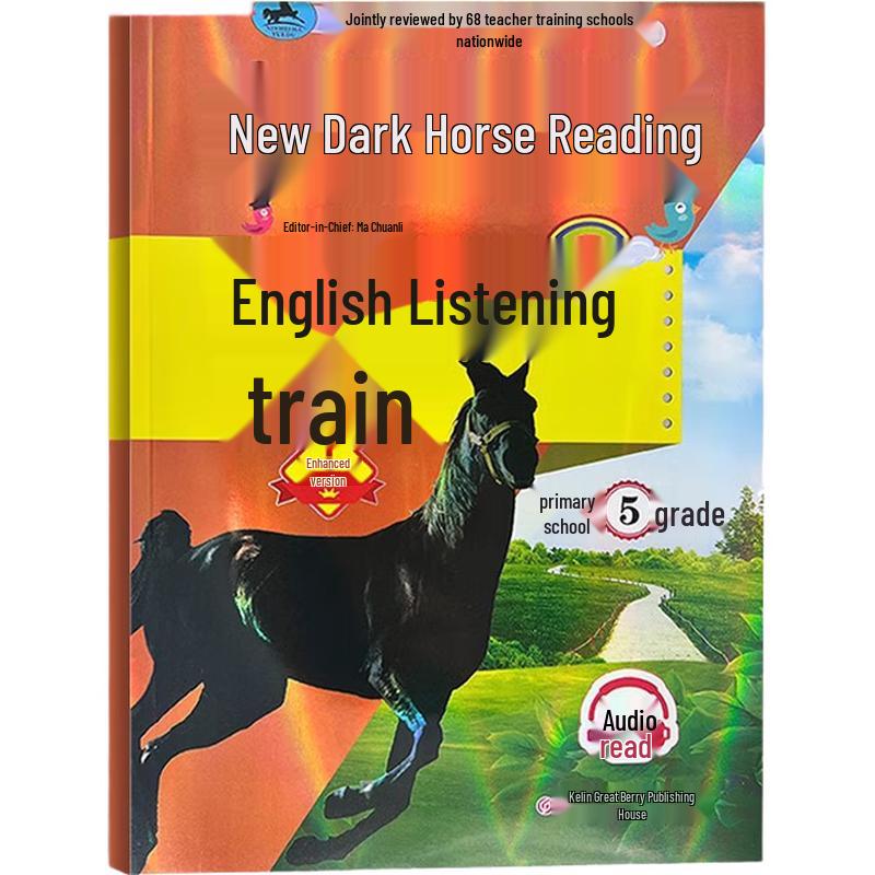 New Black Horse Primary School Study Guides English Listening (Improvement)