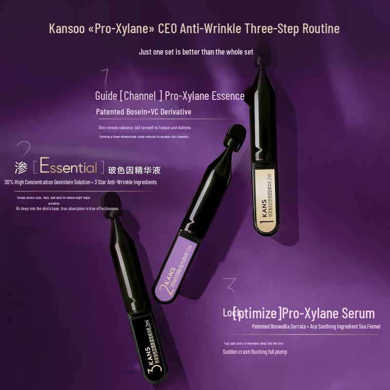 KANS Bosein Anti-Aging Skincare Mini Trial Kit