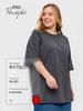 Women's Oversized T-Shirt, Large Size Women's T-Shirt