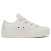 Converse Women's CTAS Lift Low Top Ivory Pink Satin Platform Casual Shoes A10301C