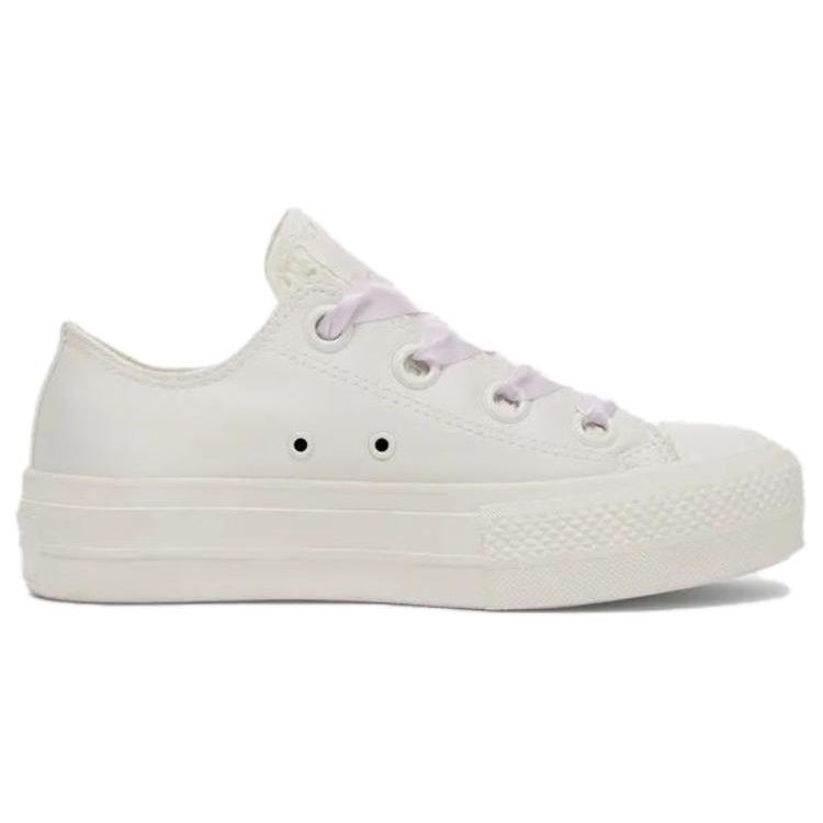 Converse Women's CTAS Lift Low Top Ivory Pink Satin Platform Casual Shoes A10301C