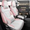 Geometry E Uniwersalne Skórzane Pokrowce na Fotele Samochodowe - Pełne Pokrycie, Na Wszystkie Pory Roku