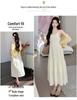 2026 Summer French Sweet Lace Camisole Dress & Sun Protection Cardigan Set