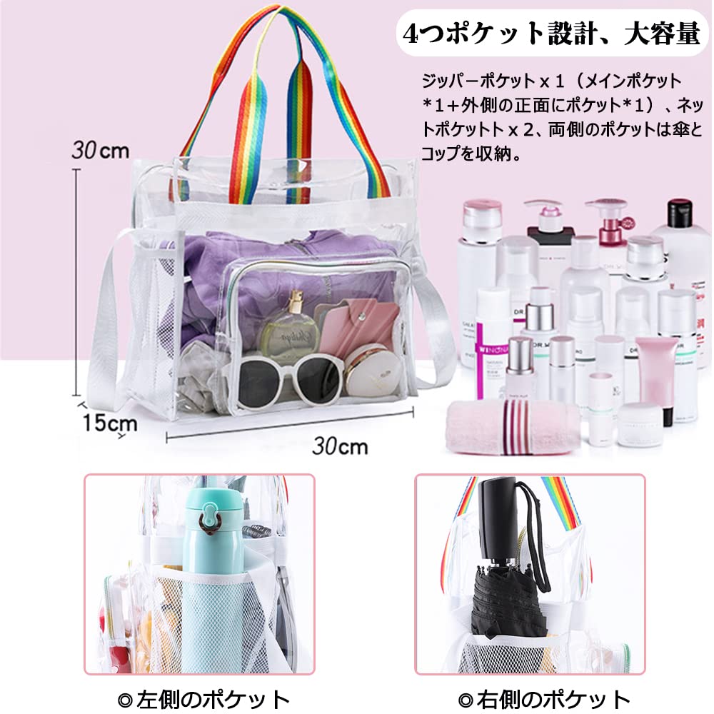 Geantă de umăr tote din vinil pentru piscină PVC mare de plajă transparentă pentru afaceri fierbinți joaca în joaca în geantă de nisip, geantă, 2 căi, geantă de mână/de umăr