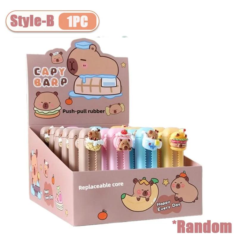 

1/24PCS Capybara Eraser Cute Push-Pull Eraser Cartoon Design Student Stationery School Supplies Kawaii Supplies School