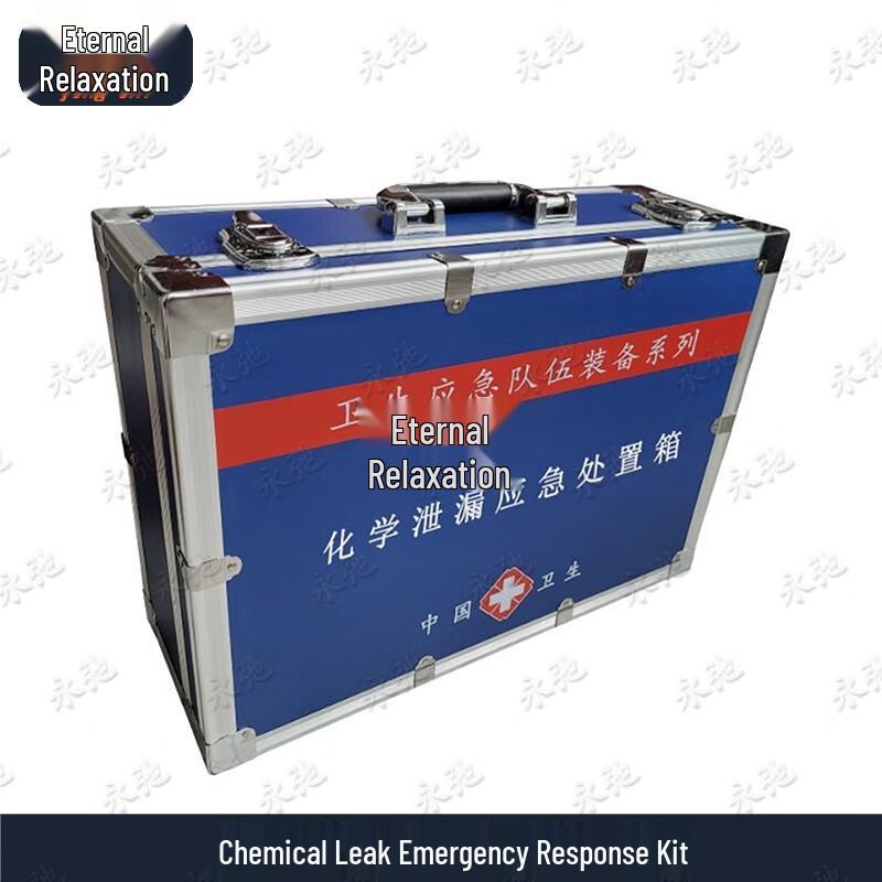 Emergency Chemical & Biosafety Spill Response Kit