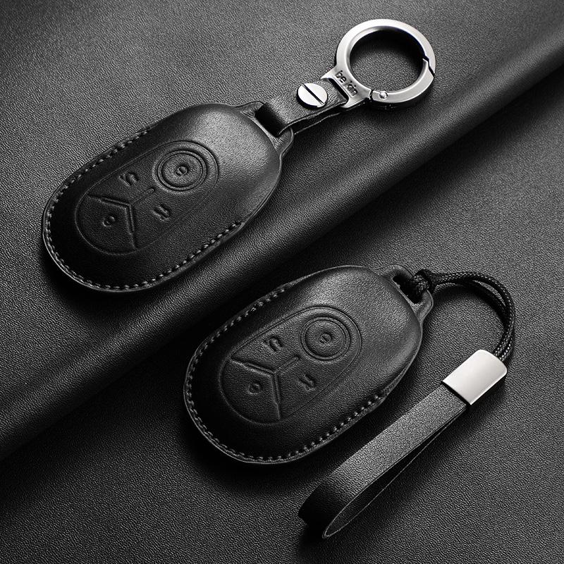Leather Car Key Case Cover For Geely Galaxy L7 2022-2025 L6 Max 1.5t Plus Air Pro Galaxy L7 Max E8 E5 Car Key Shell Accessories