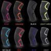 1pc Sports Knee Pads Breathable Nylon Elastic Knee Support Fitness Hiking Cycling Knee Protector