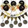 Rose Gold Black 16th Birthday Banner & Balloon Set