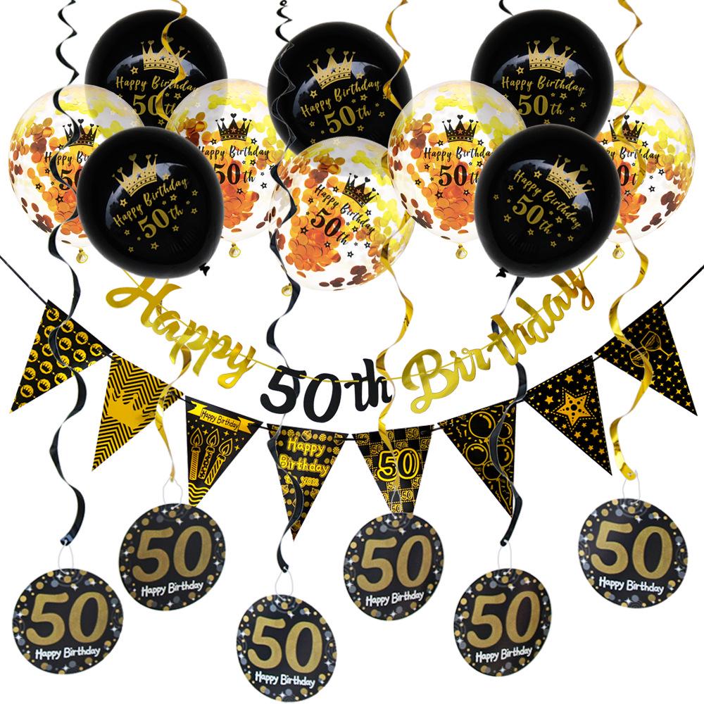 Rose Gold Black 16th Birthday Banner & Balloon Set