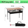 Dunzhu Foldable Outdoor Camping Table