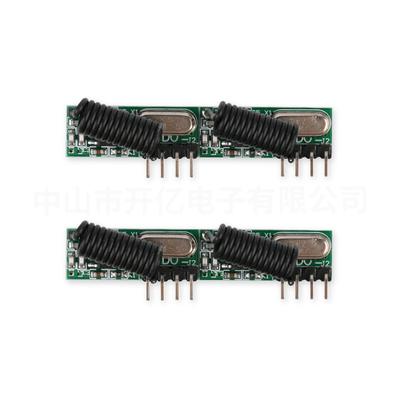 10pcs/433/315MHz+2.4G RF Receiver - Superheterodyne Long-Distance Serial Port