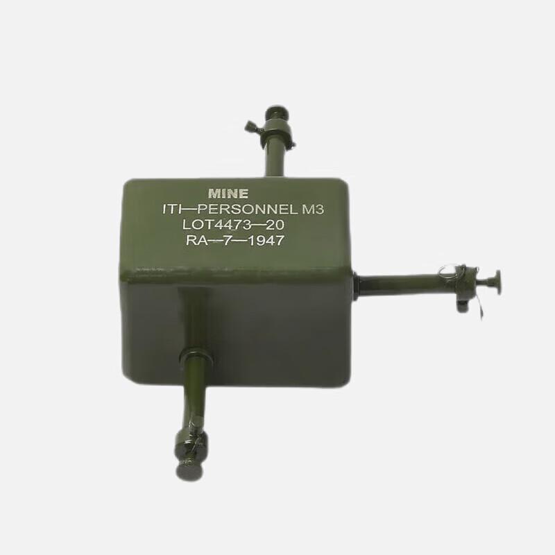 M3 Anti-Tank Anti-Infantry Training Model