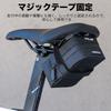 HEROUT Bicycle Saddle Road Bike Easy Easy Bag, Bag, Small, Lightweight, Compact, Storage, Reflective, Installation, Black, CB-004