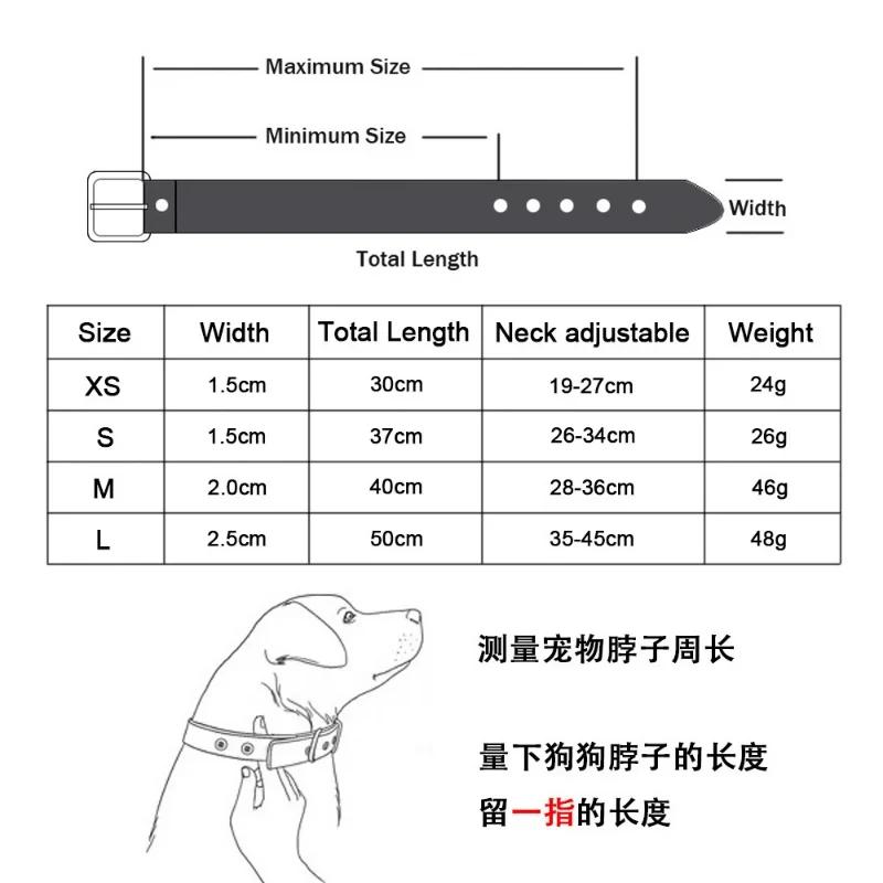 New pet PU leather bone dog collar for cross - border spot wholesale, can be matched with traction belt