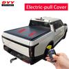 BYD Shark Pickup Tailgate Electric Roller Cover Modification