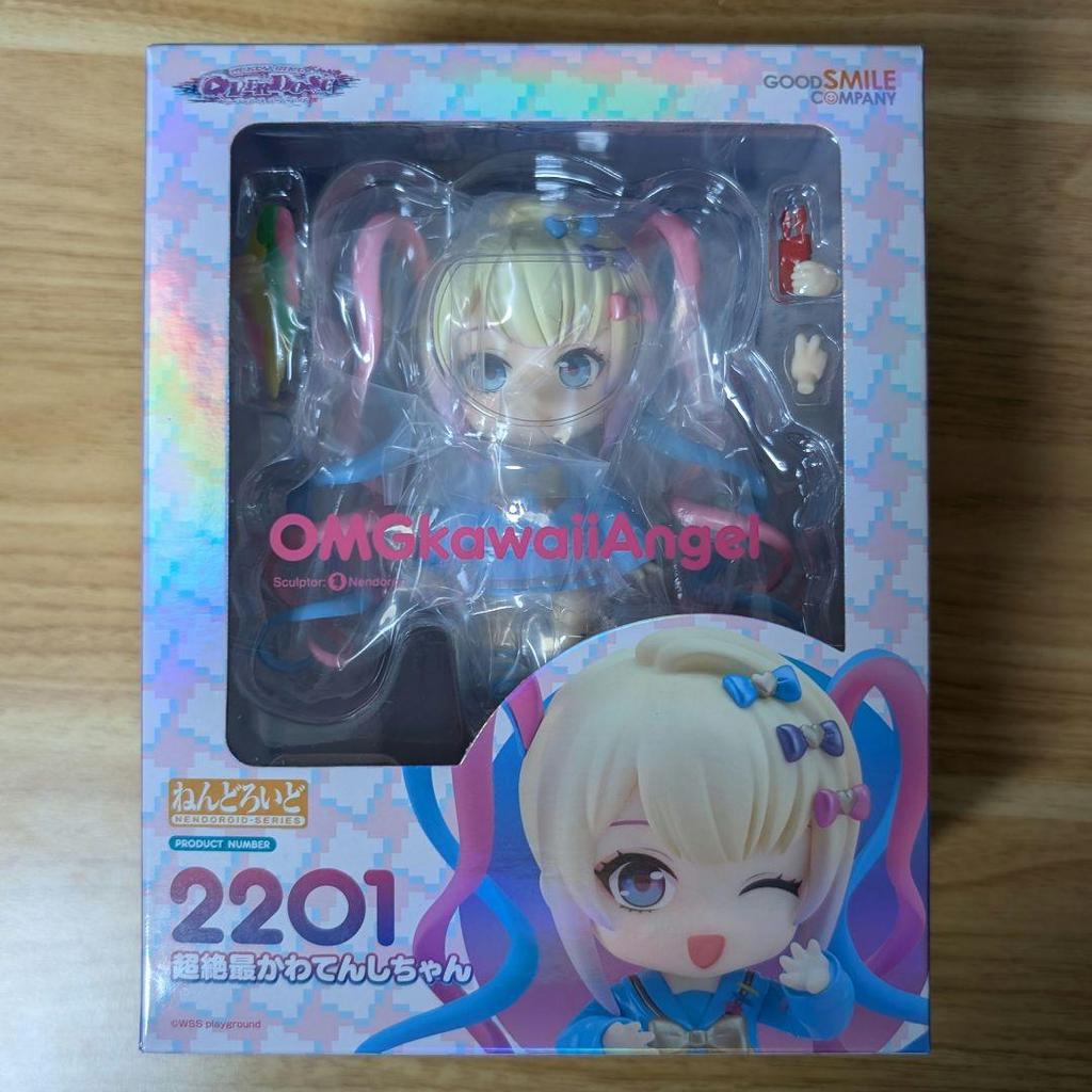 [USED] Nendoroid Super Cute Angel