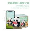 52TOYS Panda Roll Kindergarten Series Trading Figures, Blind Box, Haired Panda Figure, Collectible Figure, Painted, Gachapon, Desktop Decoration,