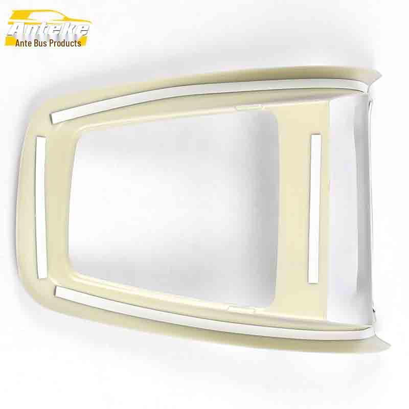 MG ZS Gear Shift Decoration Frame: Electroplated Center Console Cup Holder Accessories