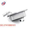 Car Engine Oil Radiator Cooler for Mercedes-Benz W205 2741880101