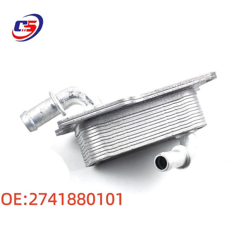 Car Engine Oil Radiator Cooler for Mercedes-Benz W205 2741880101