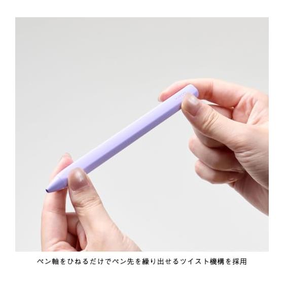 KACO TWIST Ballpoint Pen 0.5 Orange