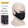 Sınır Ötesi Bisiklet ve Koşu Toz Geçirmez Maske - Aktif Karbon Kulak Askılı Yüz Koruma
