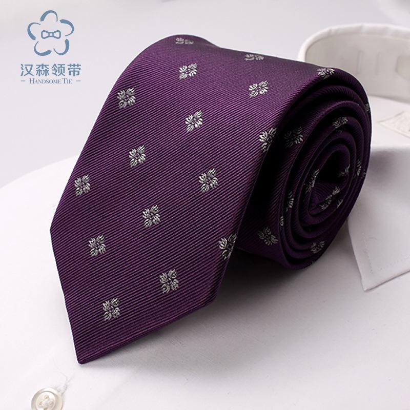 College Tie Jacquard Vocational Tie Polyester Men'S Tie Striped Men'S Tie