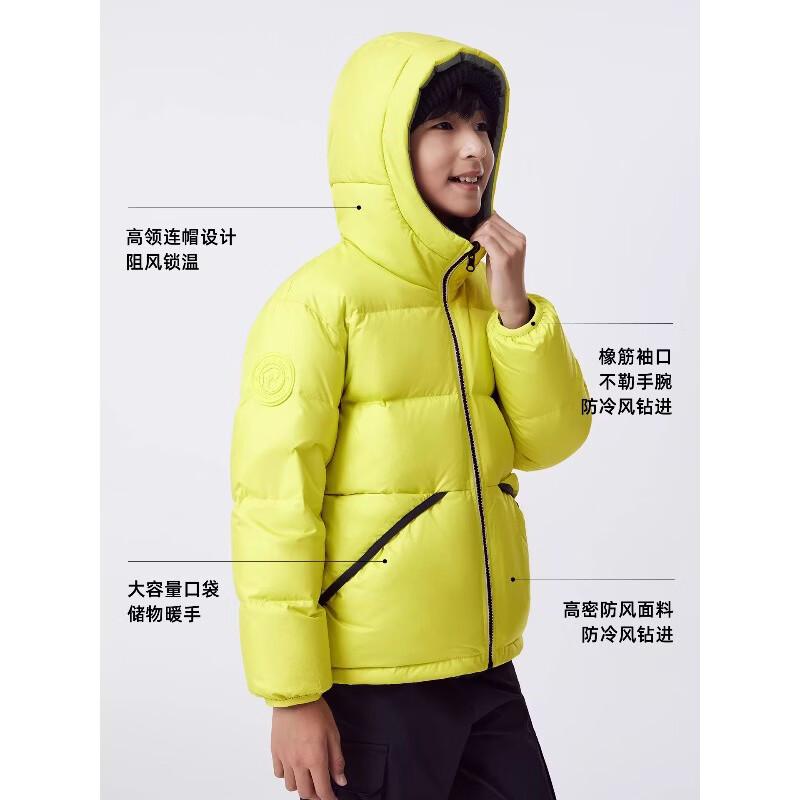

Camel Kids Reversible Duck Down Jacket 120