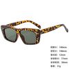 Sunglasses Personalized Large Box Trendy Korean Style Men And Women Thin Sunshade Sunglasses Anti-Uv400
