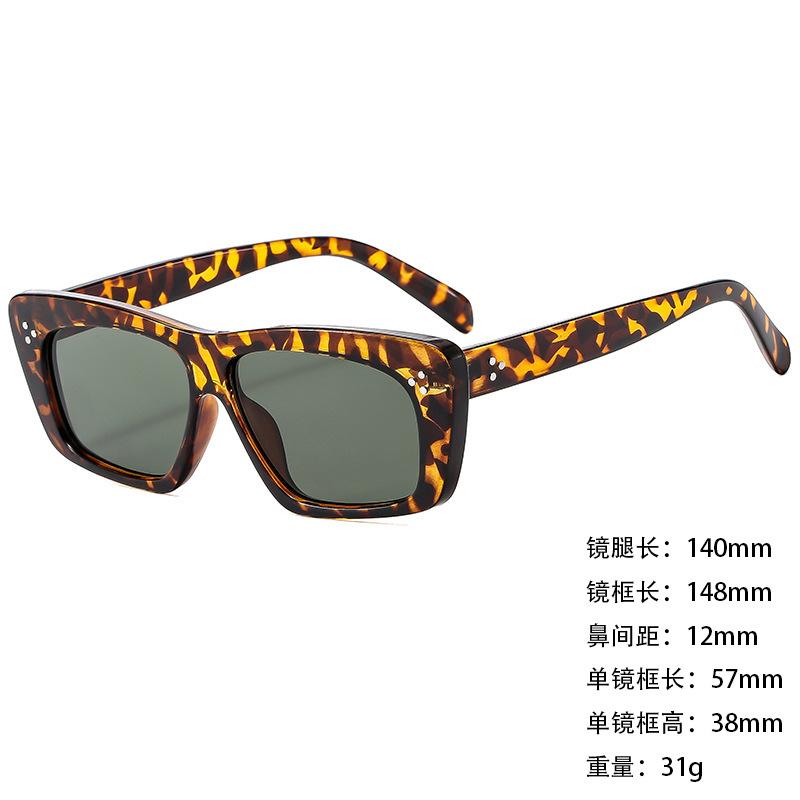 Sunglasses Personalized Large Box Trendy Korean Style Men And Women Thin Sunshade Sunglasses Anti-Uv400