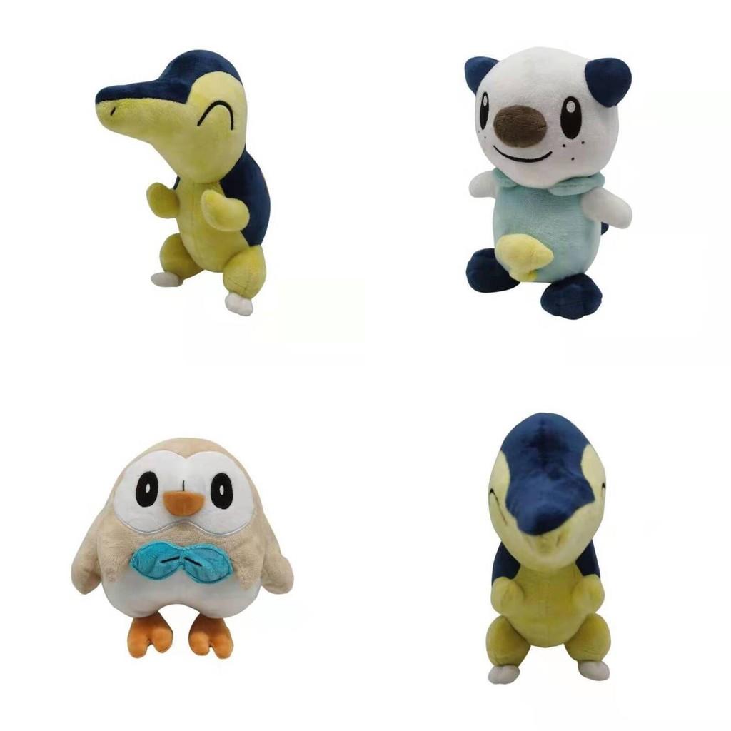 Crystal Super Soft Pokemon Legends Big Plush Doll Arceus Cyndaquil Oshawott