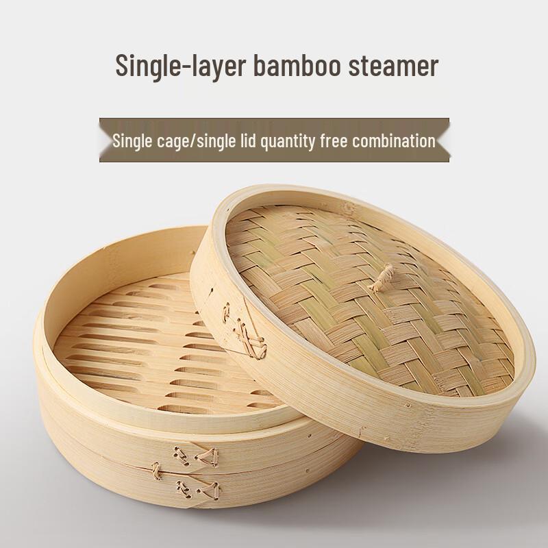 Jing Zhou Yuan Handmade Bamboo Steamer Basket