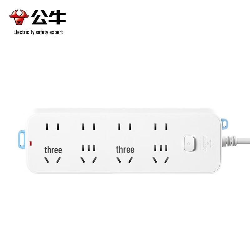 BULL Power Strip with Child Protection CN Plug (adapter Included)