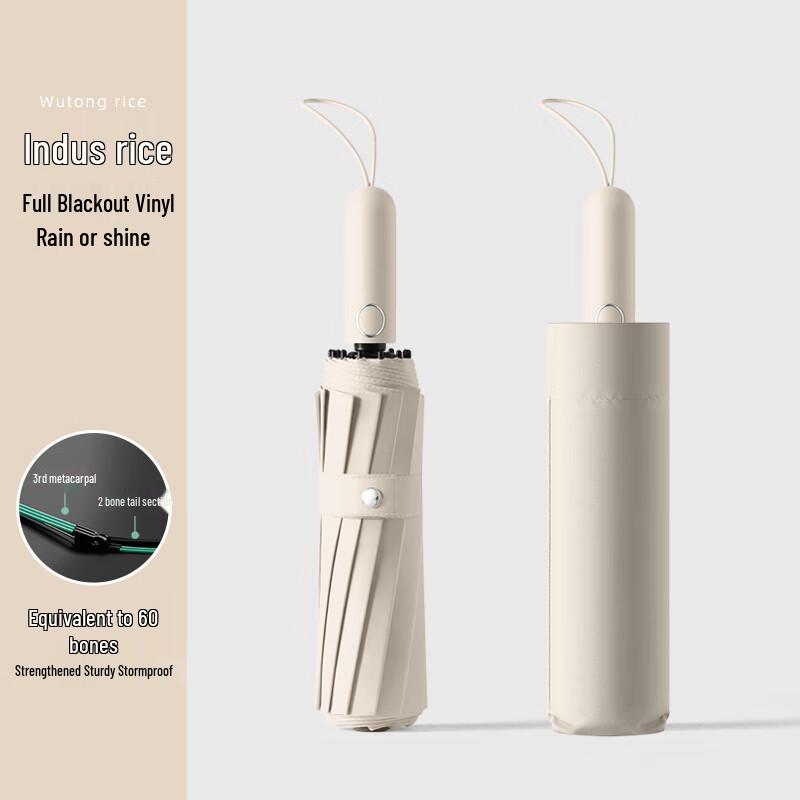 Yuduo Semi-Automatic 10-Rib Folding Sun & Rain Umbrella (2-Pack)