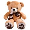 Big Bear Hug Teddy Bear Semi-Finished Plush Skin - Rag Doll