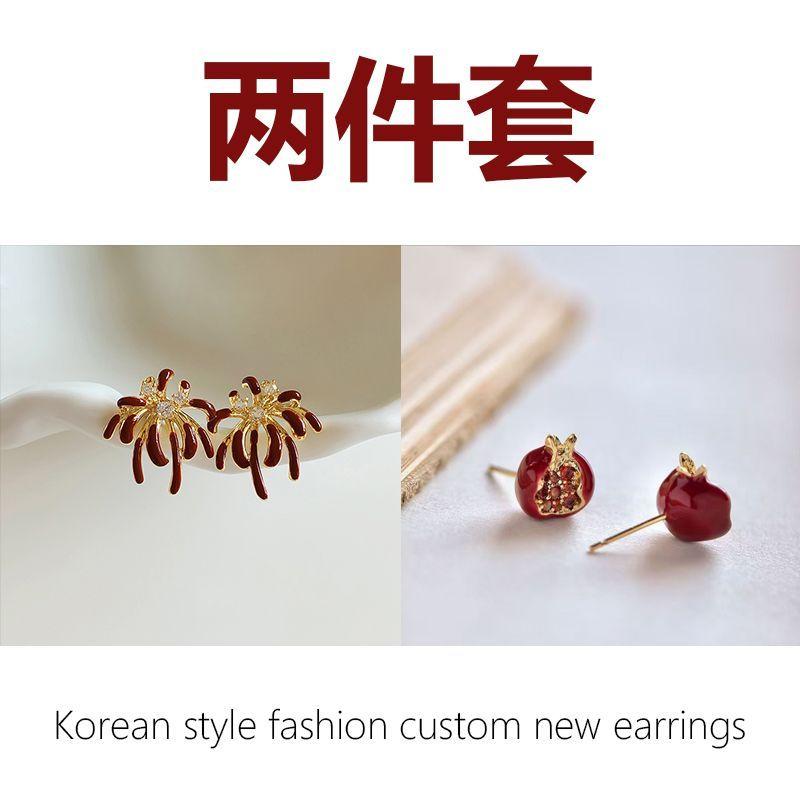 Zhao Ruth's Same Red Enamel Fireworks Stud Earrings Are Exquisite, Small and High-end, Versatile Commuter Earrings, Autumn and Winter Earrings.