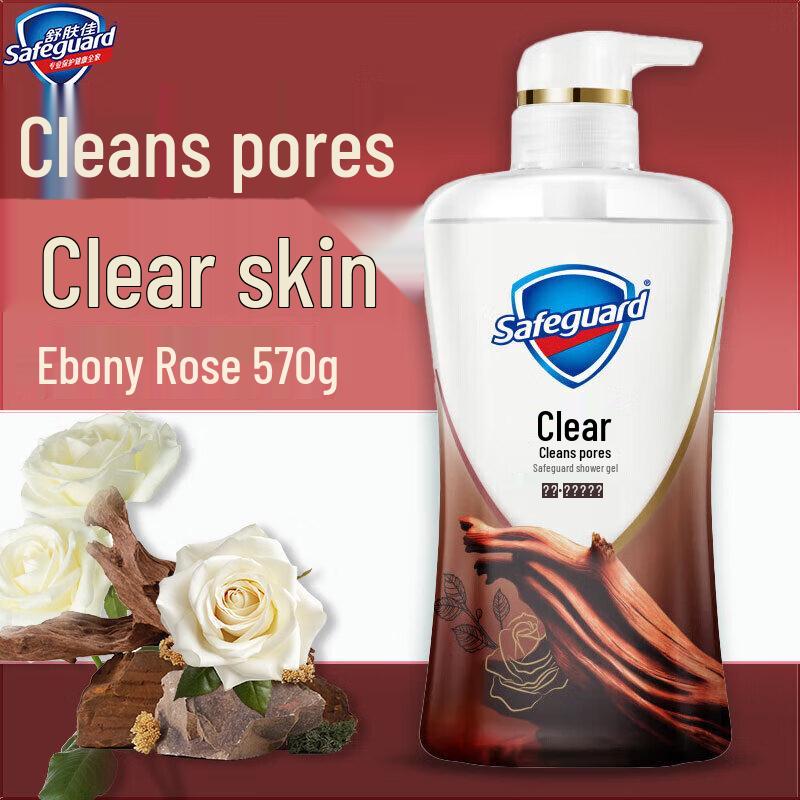 Safeguard Deep Ebony Rose Scent Shower Gel