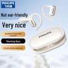 Philips TAT3708 Open-Ear Sport Bluetooth Headphones