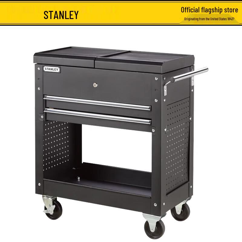Stanley 94-539-23 2-Drawer Heavy-Duty Tool Cart