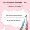 Wisdent Kids Cartoon Electric Toothbrush with Soft Bristle Brush Head - Portable, Fun USB Model